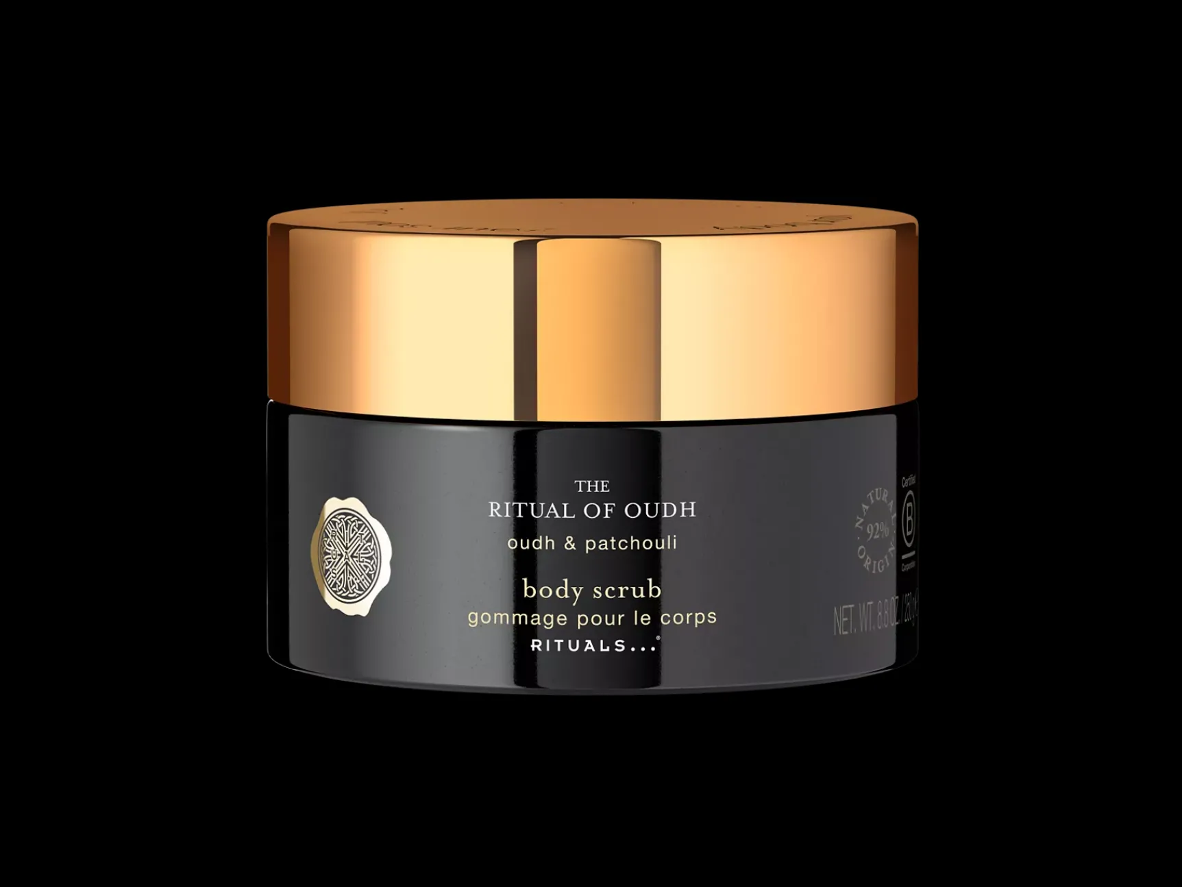 Sale Rituals Body Scrub