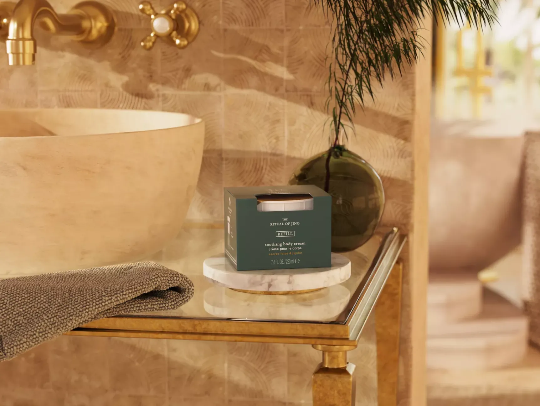 Online Rituals Refill Body Cream