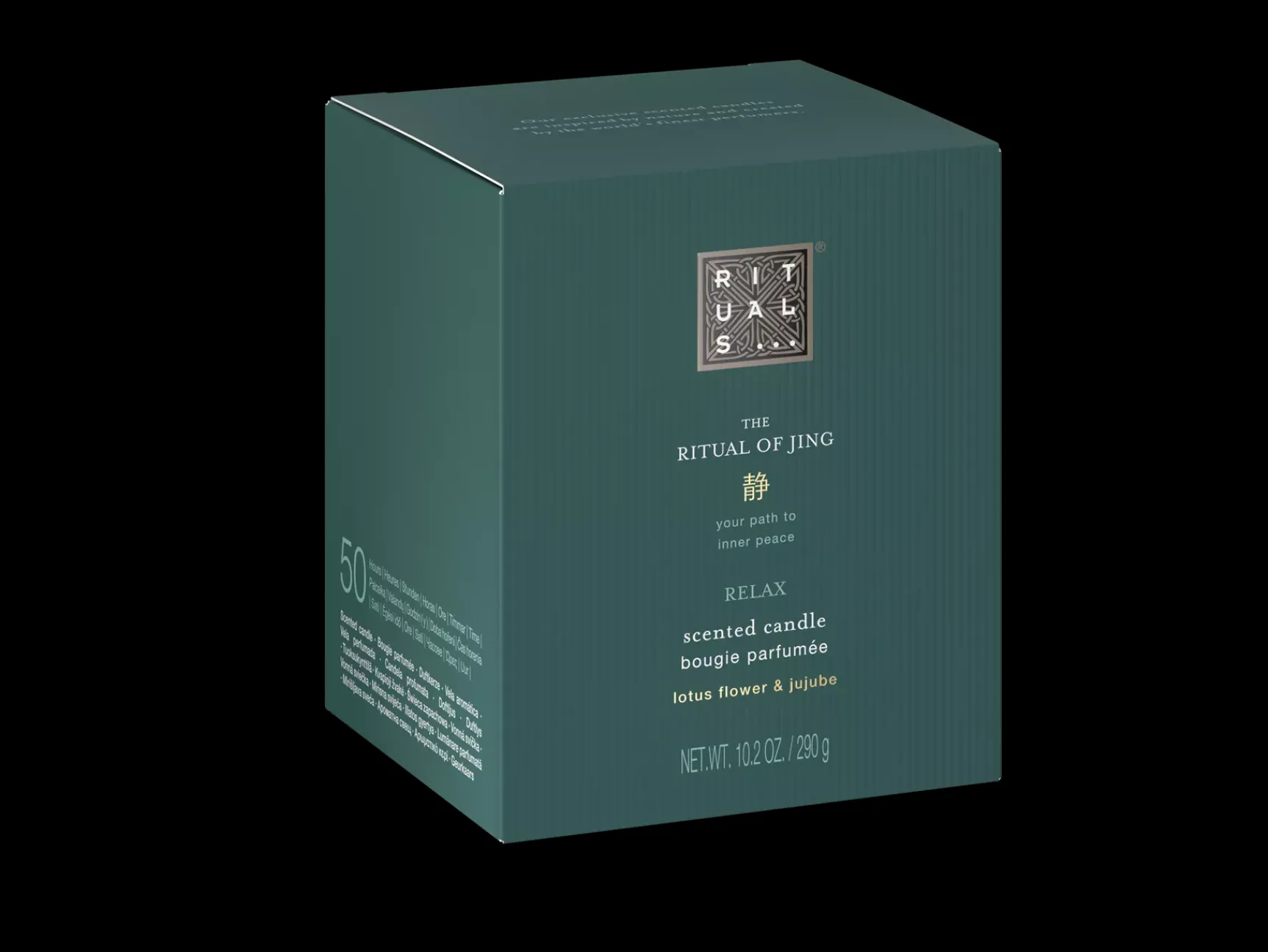 Sale Rituals Scented Candle